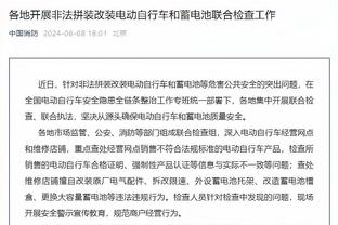 媒体人：中国国奥部分队内人士的乐观和满意，实在不可理喻